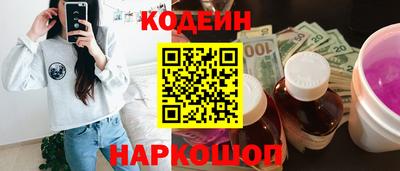 мет Малгобек