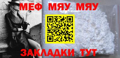 гашиш Мариинск