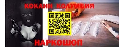 мет Малгобек