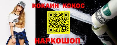 мет Малгобек
