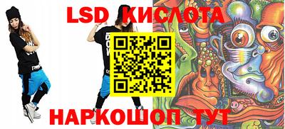 мет Малгобек