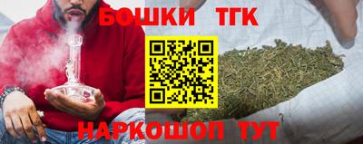крисы Малоярославец