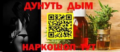 мет Малгобек