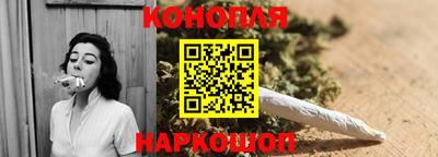 гашиш Мариинск