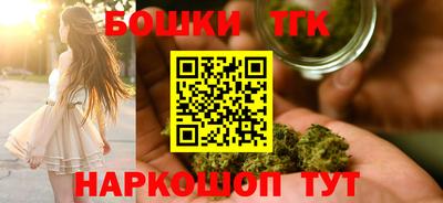 крисы Малоярославец