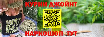 крисы Малоярославец