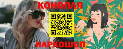 мет Малгобек