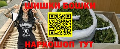 гашиш Мариинск