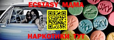 мет Малгобек
