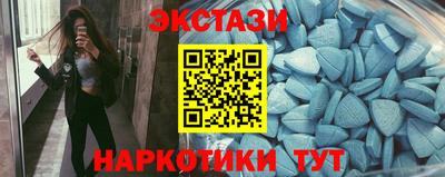 гашиш Мариинск