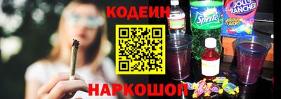 мет Малгобек