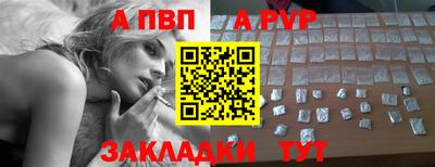 гашиш Мариинск
