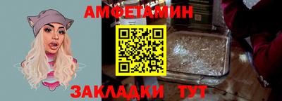 гашиш Мариинск