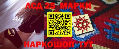 крисы Малоярославец