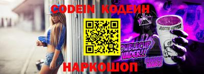 крисы Малоярославец