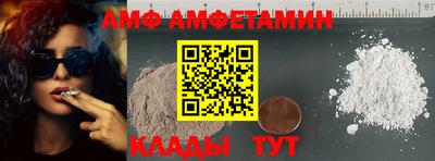 крисы Малоярославец