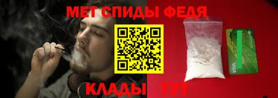 гашиш Мариинск