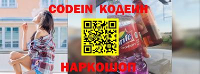 мет Малгобек