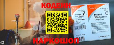 крисы Малоярославец