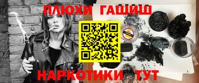крисы Малоярославец
