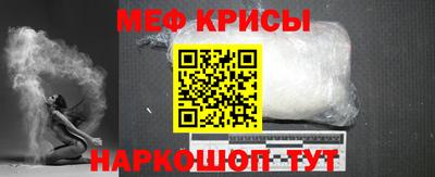 мет Малгобек