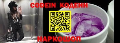 крисы Малоярославец